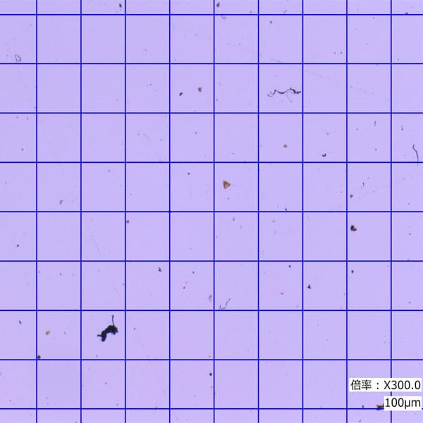 Grinding Chip size_Ultrafine particles (5 μm to 10 μm)